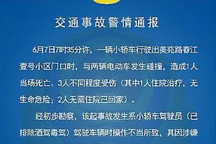 开云官网最新截图2